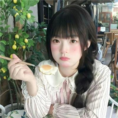 公主的战俘